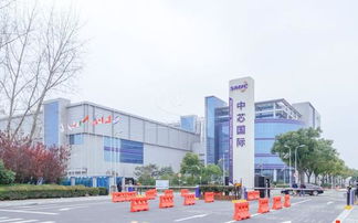 中國半導體新里程 14納米進入驗證，12納米取得關鍵突破